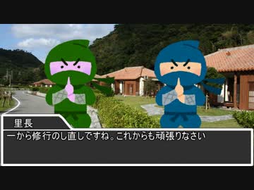 人気の パラノイア ｒｐｇ 動画 932本 7 ニコニコ動画