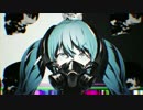 リバーシブル・キャンペーンを歌ってみた【りう太】