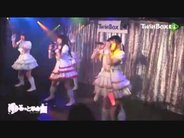 ゆるっと革命団　ミセス神さま
