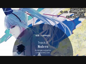 【紅楼夢12】神仙説【XFD】
