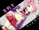 【クォータービュー】Defence Saviors実況プレイ【タワーディフェンス】part2