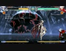 【BBCF体験版】 ν-13　端Hルミナス設置後