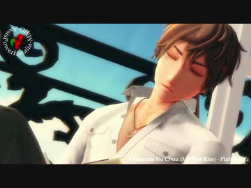 【APヘタリアMMD】 Hajimete No Chuu 【葡誕2016】