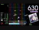 【DTX】叫べ / 沼倉愛美