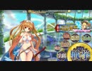 政剣マニフェスティア　H5-5 SR+キララソロ