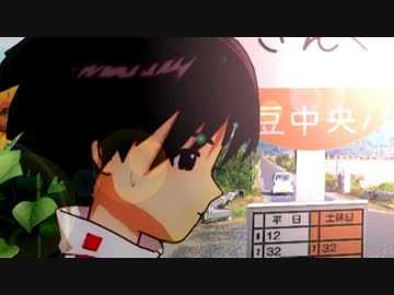 天海春香主演　映画 『QuQ＜クック＞』 アイドルマスター(18)