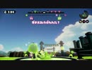 【字幕なし】バケツで頑張る61 開始直後であきらめ…S帯(モンガラほこ)