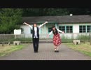 【てりやきライス】嘘とぬいぐるみ【踊ってみた】