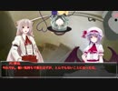 初心者達が逝く!KPこころのクトゥルフTRPG【Part7】