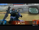 【連邦兵は】ダリ絆・Sクラス4vs4のスタンダードです【見ておくように】
