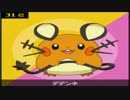 【ポケモンORAS】～人気者は勝負をも制す～【実況】part5