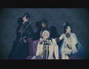 【MMD刀剣乱舞】一騎当千【伊達組】