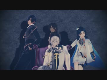 【MMD刀剣乱舞】一騎当千【伊達組】