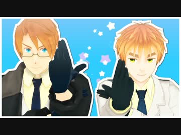 【APヘタリアMMD】ヒーローと紳士でハウトゥワープ