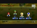 【幼馴染】4人でマリオブラザーズwii　part4 【実況】