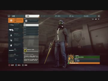 【BFH】20分用1.5G推奨仕様投稿テスト