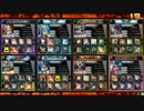 【LoV3】二日酔いがLoVする　その45【ヴァミE】