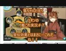 【艦これ】電ちゃんとがんばルビィ！艦隊これくしょん【始めました】P7