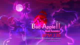 【Pump It Up】Masayoshi Minoshima - Bad Apple!! feat. nomico【旧BGA】