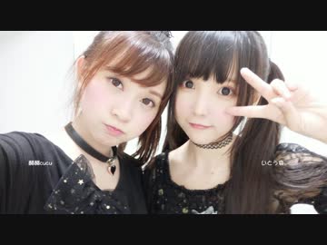 【ビリビリ動画】虎视眈眈 【いとう哀×醋醋cucu】
