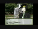 【ジョジョ】ジョジョの奇妙を脱線しすぎたクトゥルフ【第二話】