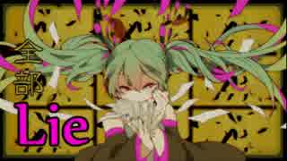 人気の 妄想税 歌ってみた 動画 1 063本 7 ニコニコ動画