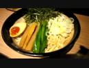 みそ味の油そば「油みそ麺」 (月島のいちなり) ２５杯目