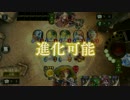 下忍の眼光～忍者の卵が孵るまで～