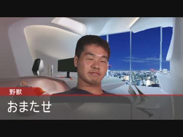 怪談金玉袋　人間の闇を語る先輩