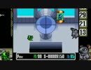音波兵器と闇のゲームをしよまいけ スーパーワギャンランドpart3