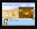Rhapsodia【どうなっちゃうの？！初見実況プレイ】part35