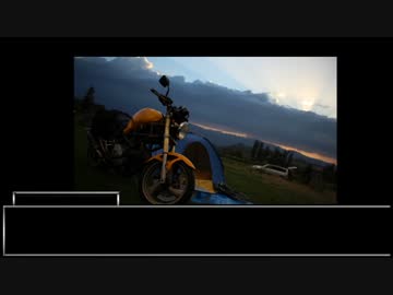 貧乏ドゥカティストの北海道ツーリングpart3