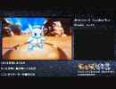 【3DS】ポケットモンスターXY　初見プレイ　part48【X ver】