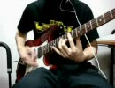 【ギター】Dreams by SIAM SHADE【弾いてみた】