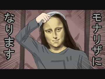 かなり変質者じみた怪盗たちのクトゥルフ　第六話