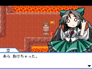 にわかが嫁と幻想郷巡りリターンズ その18 【ゆっくり実況】