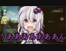 [BF4]キル厨ゆかりさんのBF4part2