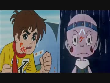 キチの名は。（完全版）
