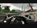 F1 2016　キャリア ハイドフェルド編1年目 Rd.8 ヨーロッパ