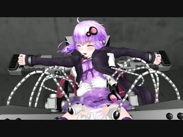 【MMD】くすぐりゆかり2【モーション配布】