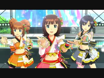 アイドルマスタープラチナスターズ  「アマテラス」　春香 やよい 真