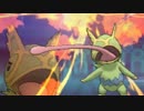 【ORAS】豆を鍋から上げた瞬間統一にすればカクレオンの存在を強く感じる