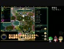 【ゆっくり実況】おや、早苗が文明を発展させているようだ#7【Civ5BNW】