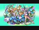 LF覚醒フレイヤで第34回チャレンジダンジョン Lv10 ソロノーコン