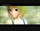 【MMD】終わりへ向かう始まりの歌