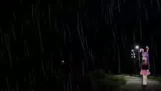 雨の降る夜あなたを待ち続けていたHSI姉貴