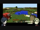 うちの暇刃たちがマイクラ10