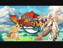 The Last Festival を振り返って [Yu-ri視点]