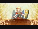 【城プロRE】サンタンジェロ城ボイス集