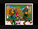 【DQ2】 この道わが旅集